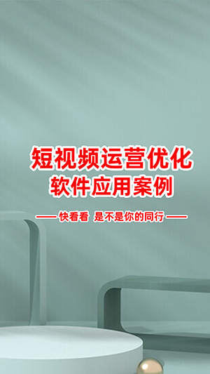 45�� 119��ˮ����ˮ���P�I�~����� ÿ��5��ԃ